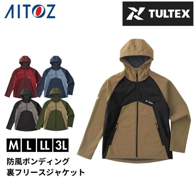 のアウター 楽天市場】COLIMBOコリンボ アウター ZX-0138 パインリッジ