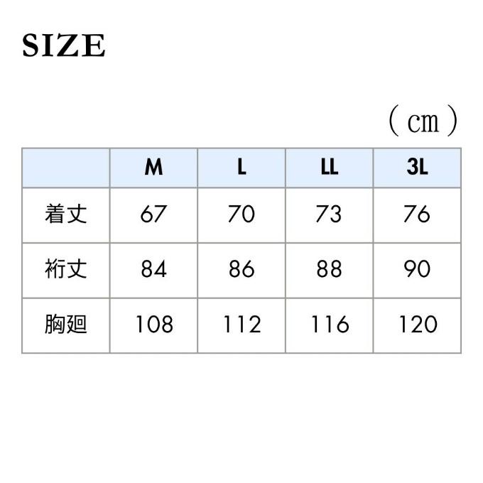 TULTEX（タルテックス） ☆タルテックス 防寒 ジャケット メンズ