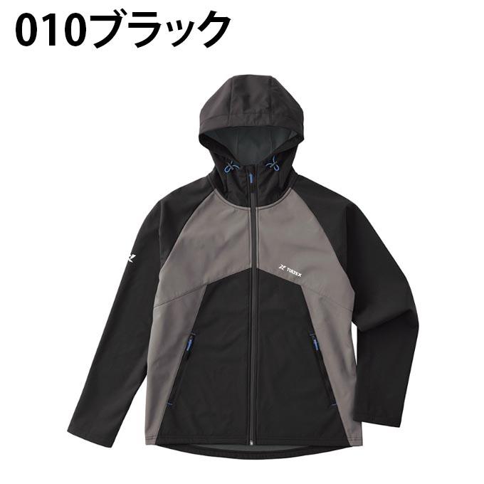 TULTEX ☆タルテックス 防寒 ジャケット メンズ レディース 防風