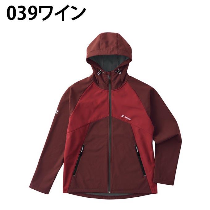 TULTEX（タルテックス） ☆タルテックス 防寒 ジャケット メンズ