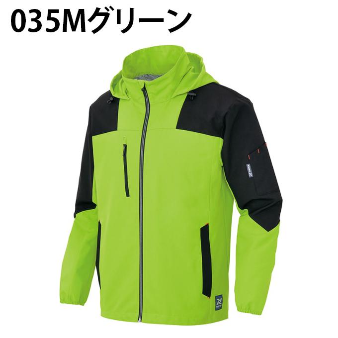 TULTEX（タルテックス） ☆タルテックス 防寒 ジャケット メンズ