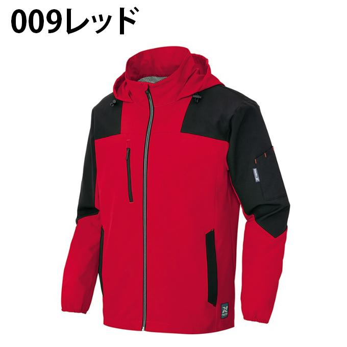 TULTEX（タルテックス） ☆タルテックス 防寒 ジャケット メンズ