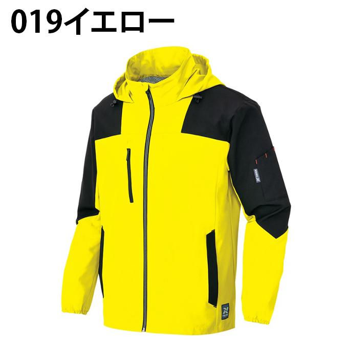 TULTEX（タルテックス） ☆タルテックス 防寒 ジャケット メンズ