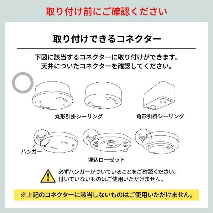 JAVALO ELF ☆ジャヴァロエルフ JAVALOELF 照明 シーリングファン
