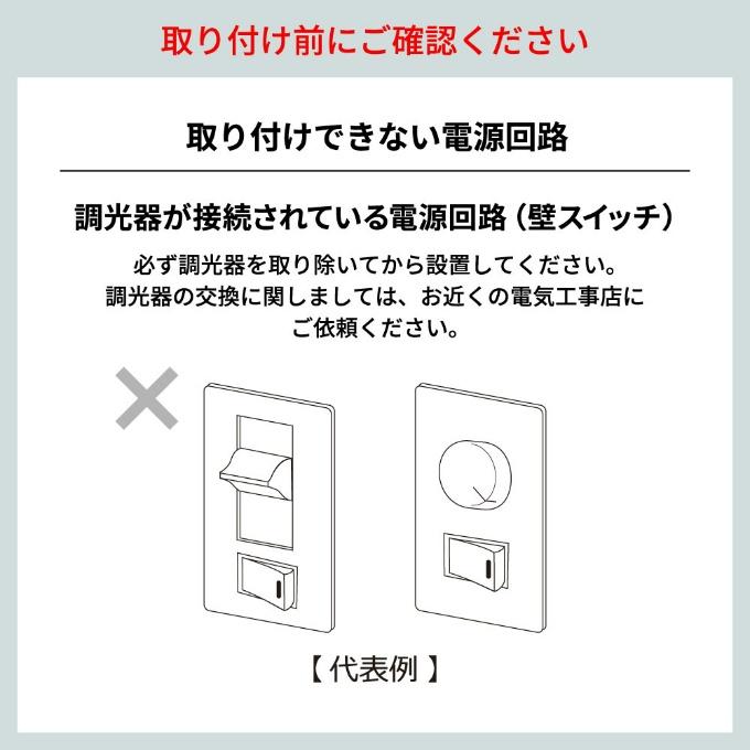 JAVALO ELF ☆ジャヴァロエルフ JAVALOELF その他美容アイテム パネ