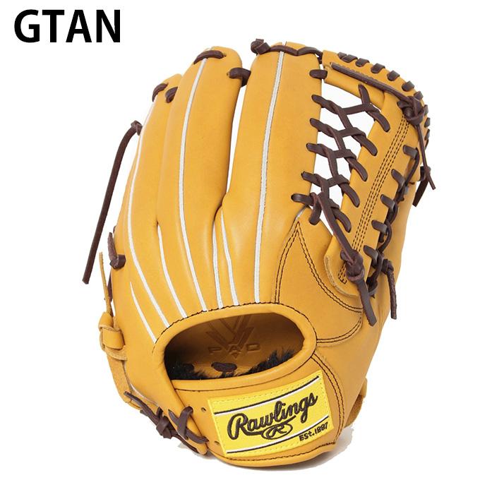 希少美品　ローリングス　軟式グローブ　gamer オールラウンド　イエロー Rawlings（ローリングス） 野球 一般軟式グローブ オールラウンド 一般