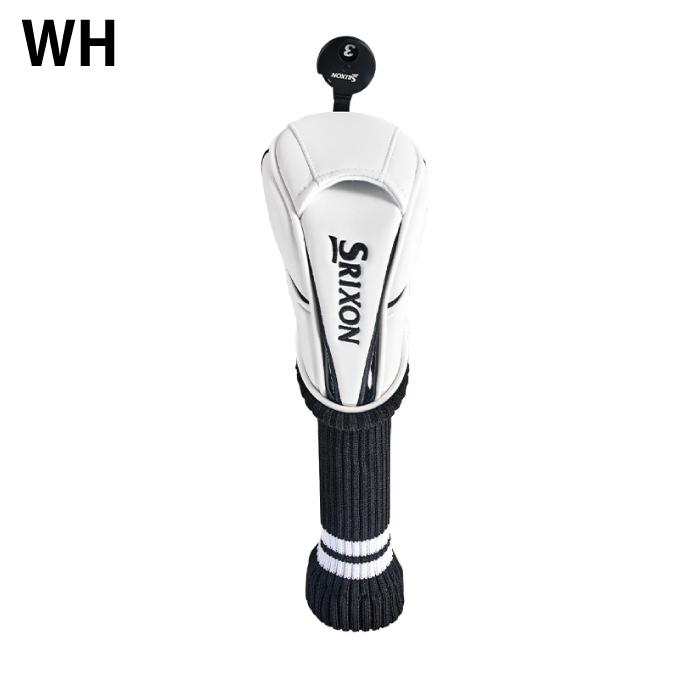複数個口用❸ SRIXON スリクソン ヘッドカバー ユーティリティ用 ハイブリッド用 GGE