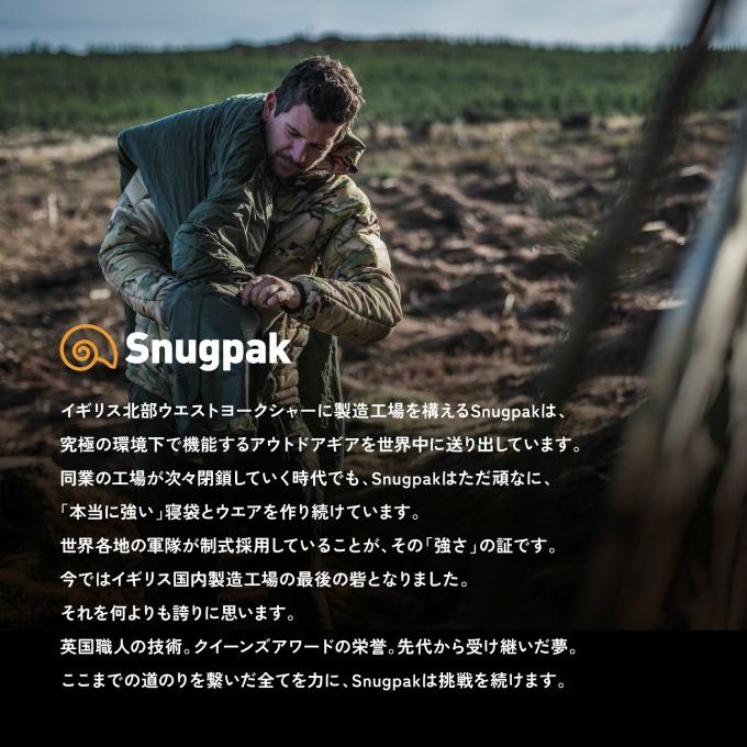 Snugpak スナグパック マミー型シュラフ ベースキャンプスリープ Snugpak スナグパック マミー型シュラフ ベースキャンプスリープ
