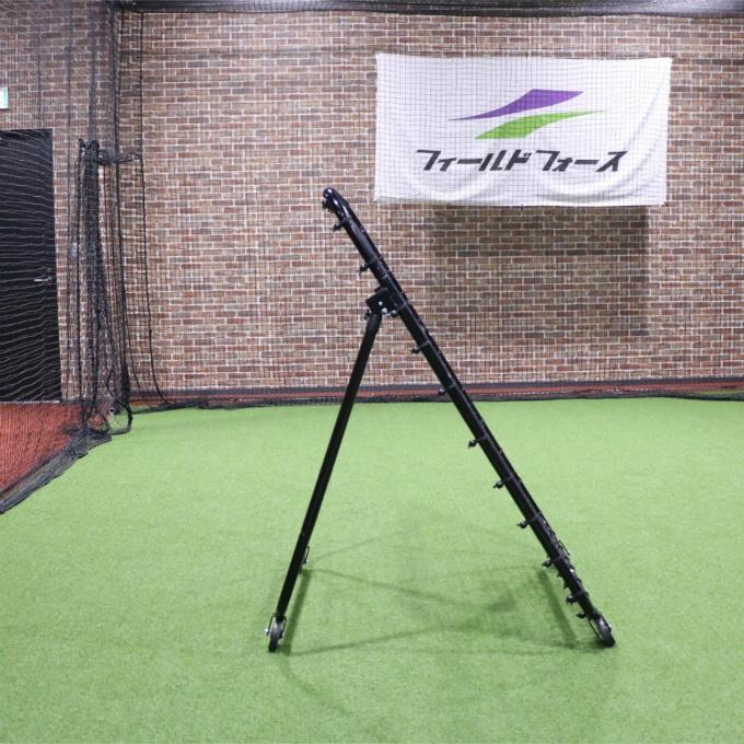フィールドフォース FIELDFORCE 野球 バッティングティー NEW移動式