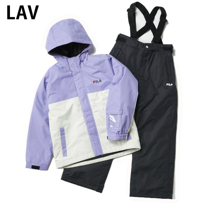 FILA（フィラ） スキーウェア 上下セット ジュニア キッズ バイカラー