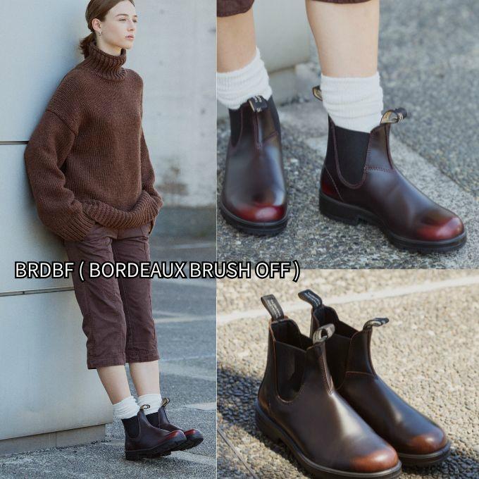 正規取扱店】 ブランドストーン Blundstone BS241 ブーツ メンズ
