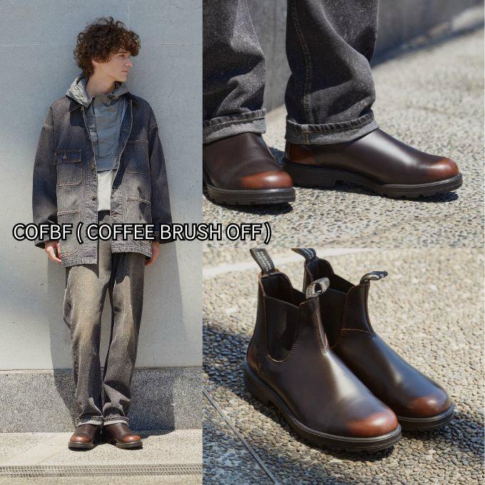正規取扱店】 ブランドストーン Blundstone BS241 ブーツ メンズ