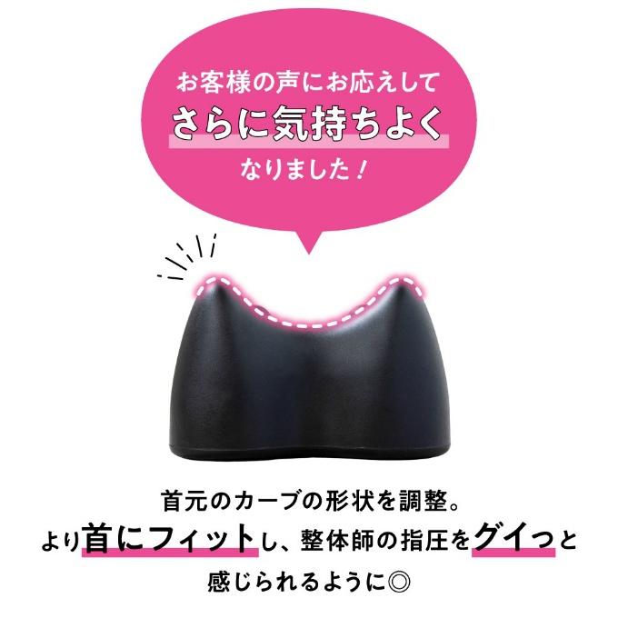 ラクナ RAKUNA 整体ネックポール 636 : ヒマラヤ Yahoo!店 - 通販