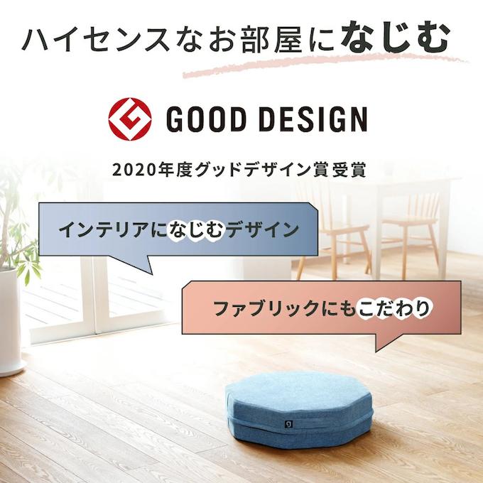 ジムテリア gymterior トランポリン シェイプエイト 660 : ヒマラヤ