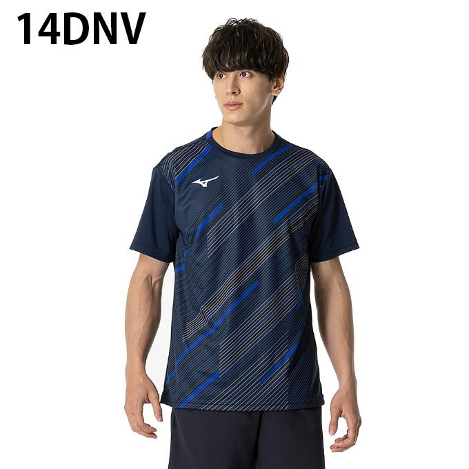 Mizuno ゲームシャツ Tシャツ 青 Mizuno ゲームシャツ Tシャツ 青 MIZUNO ミズノ ゲームシャツ