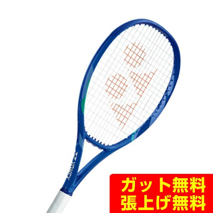 YONEX（ヨネックス） 硬式テニスラケット Eゾーン アルファL 08EZAPL