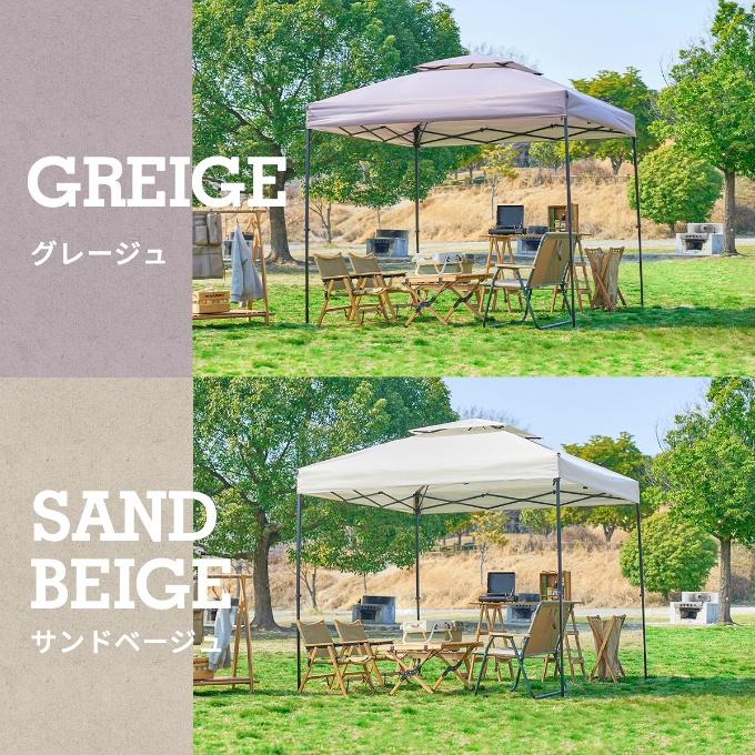 ワンタッチタープ2.5m×2.5m UVカット ベンチレーション付き 頑丈