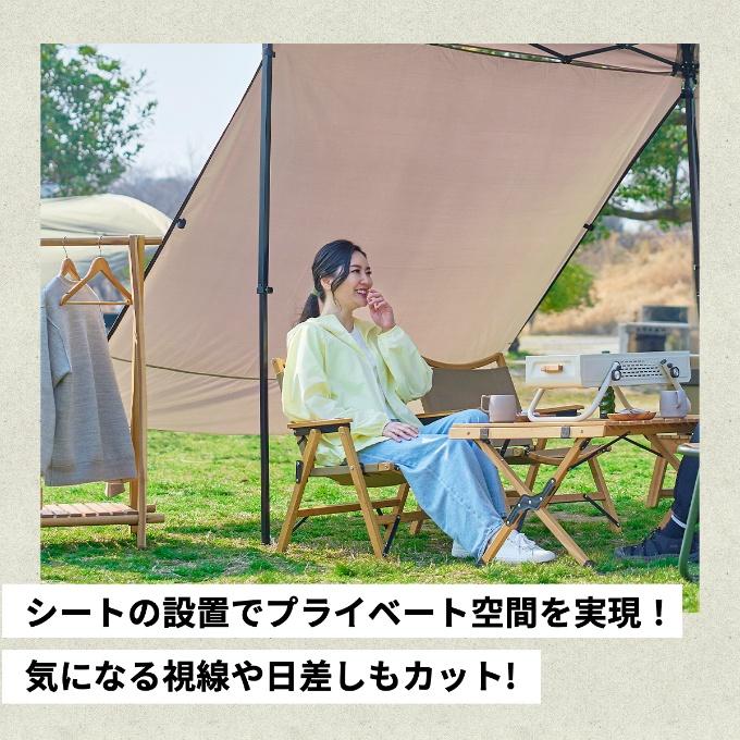 ☆タープテントサイドシート ワンタッチタープ250用横幕2枚セット