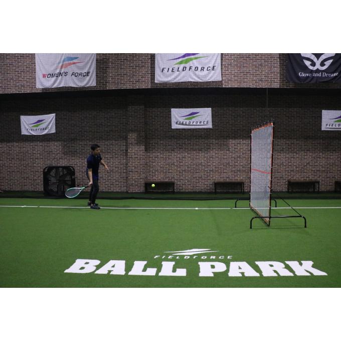 フィールドフォース FIELDFORCE 練習器具 ネット ソフト・硬式テニス兼用バウンドネット FTBN-2020 rkt FIELD FORCE（フィールドフォース） 練習器具 ネット ソフト・硬式