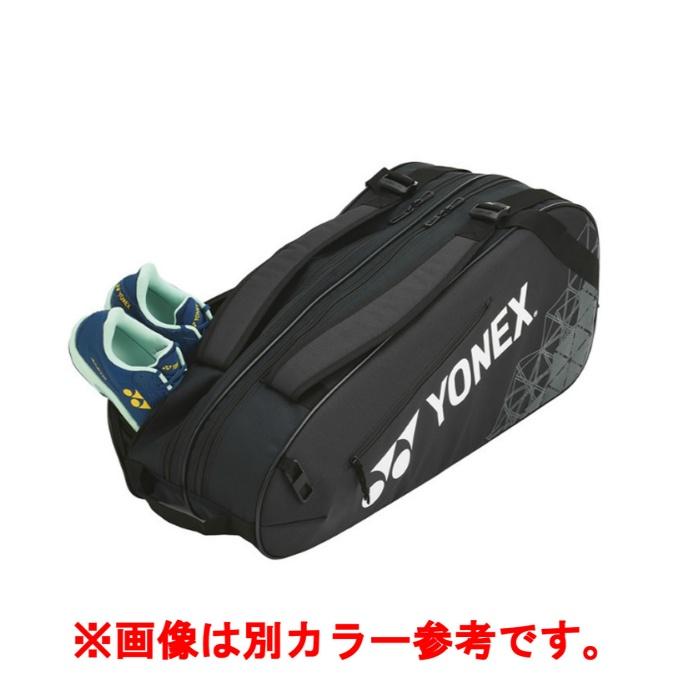 YONEX（ヨネックス） テニス バドミントン ラケットバッグ 6本用