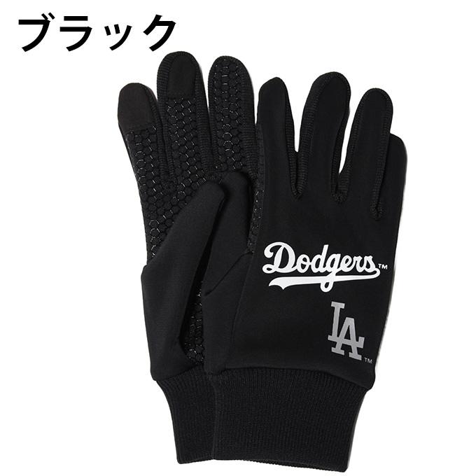 トレーニング用手袋LINDBERGH ks-s-8.jpg