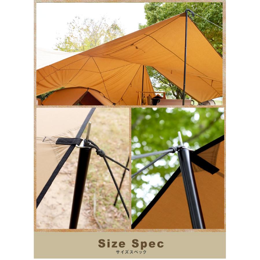 VISIONPEAKS（ビジョンピークス） タープポール伸縮性 軽量 アルミ製