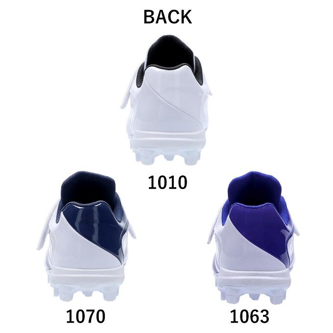 エスエスケイ（SSK） 野球 ポイントスパイク メンズ ジュニア マジック