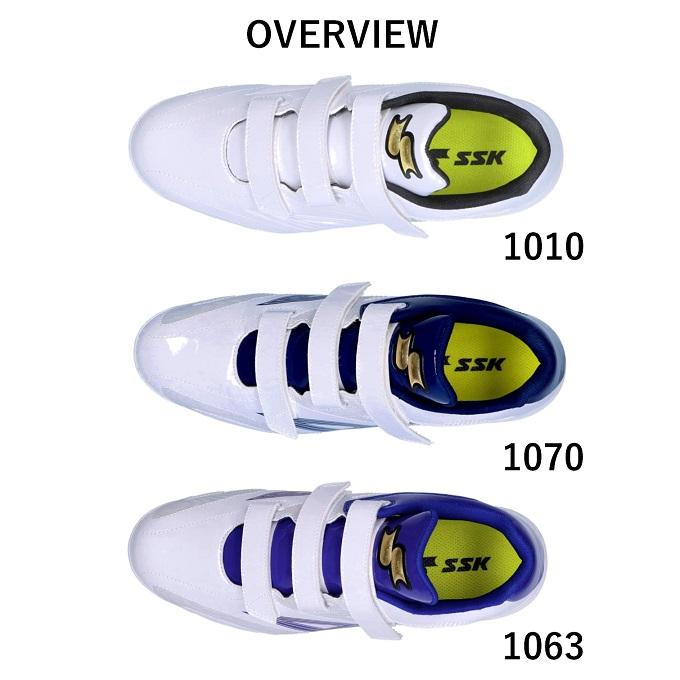 エスエスケイ（SSK） 野球 ポイントスパイク メンズ ジュニア マジック