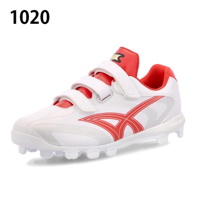 エスエスケイ（SSK） 野球 ポイントスパイク メンズ ジュニア マジック