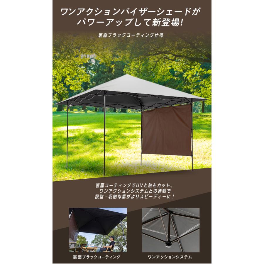 ビジョンピークス VISIONPEAKS テントタープ　スノーピーク ビジョンピークス(VISIONPEAKS) タープセット レクタタープ タープ+