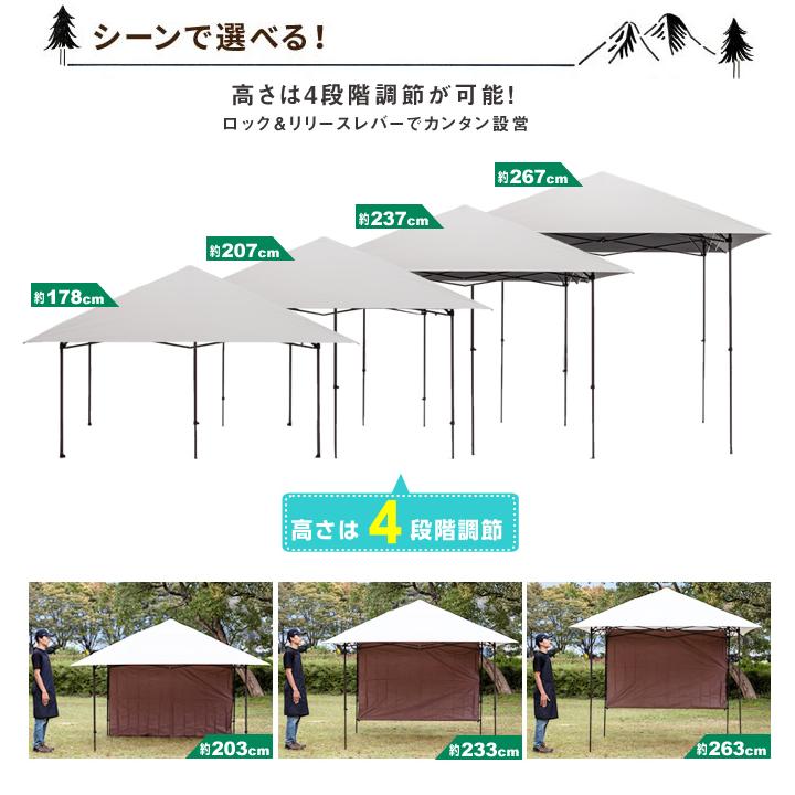 タープ【ビジョンピークス】 ビジョンピークスからポリエステル製大型タープ「ルータープ FAMILY