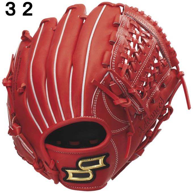 SSK 軟式少年　プロエッジ　オールラウンド用 エスエスケイ（SSK） 野球 少年軟式グローブ オールラウンド用