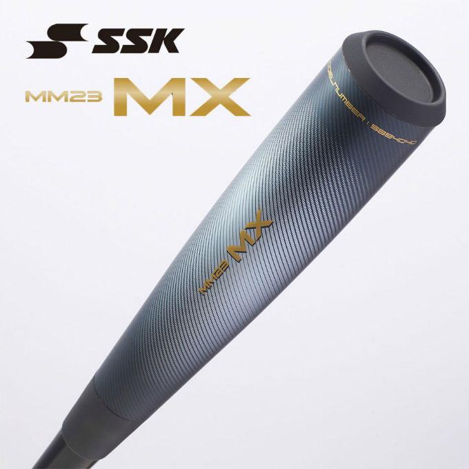 エスエスケイ（SSK） 野球 一般軟式バット トップバランス MM23 MX