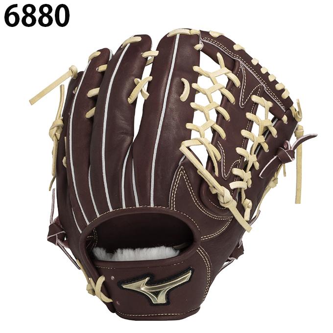 MIZUNO（ミズノ） 野球 硬式グローブ 外野手用 メンズ 硬式用