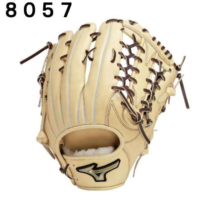 MIZUNO（ミズノ） 野球 硬式グローブ 外野手用 メンズ 硬式用