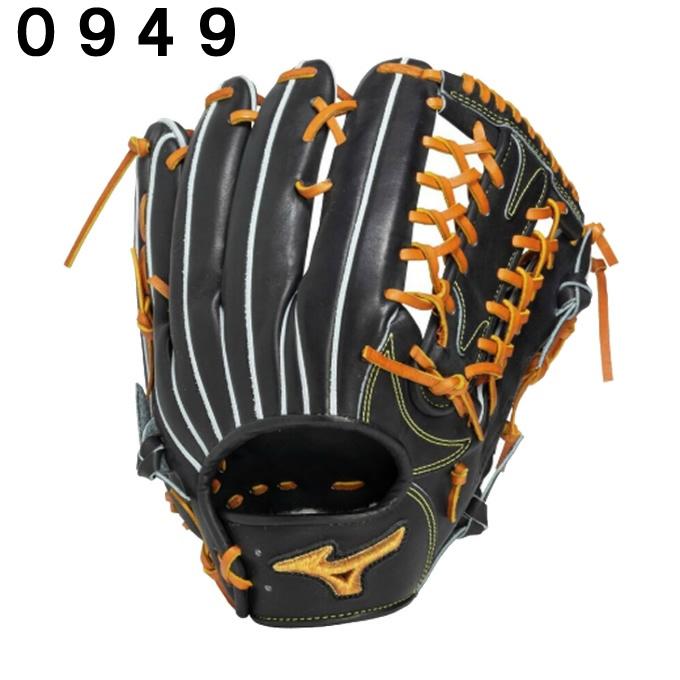 MIZUNO（ミズノ） 野球 一般軟式グローブ 外野手 メンズ 軟式用