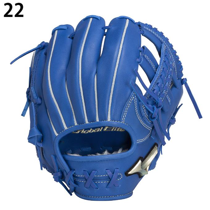 MIZUNO（ミズノ） 野球 少年軟式グローブ 内野手用 ジュニア 軟式用