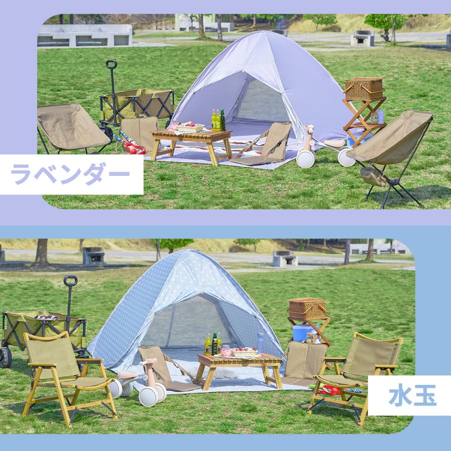☆ポップアップテント フルクローズ 200cm フロントシート付き