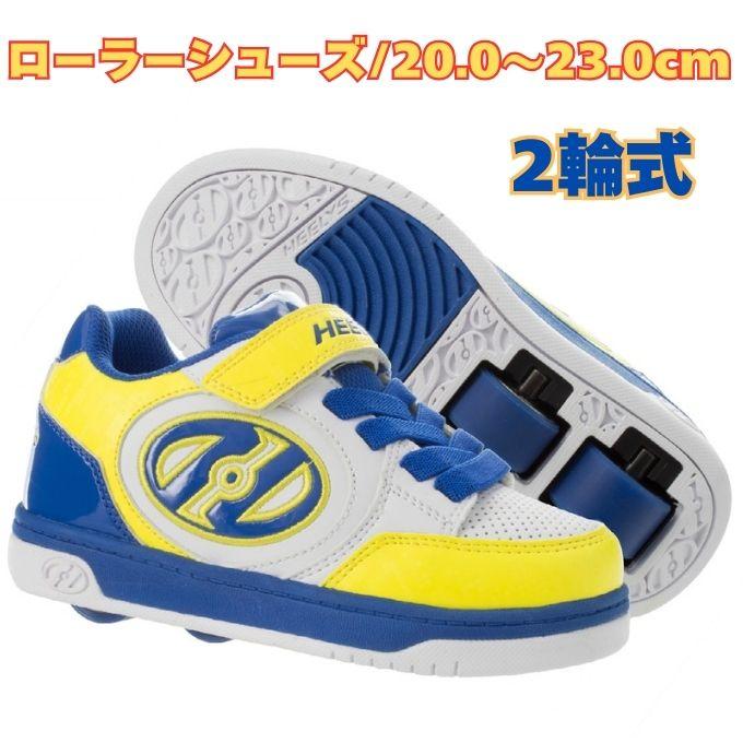 ヒーリーズ HEELYS ローラーシューズ ジュニアスニーカー ジュニア 