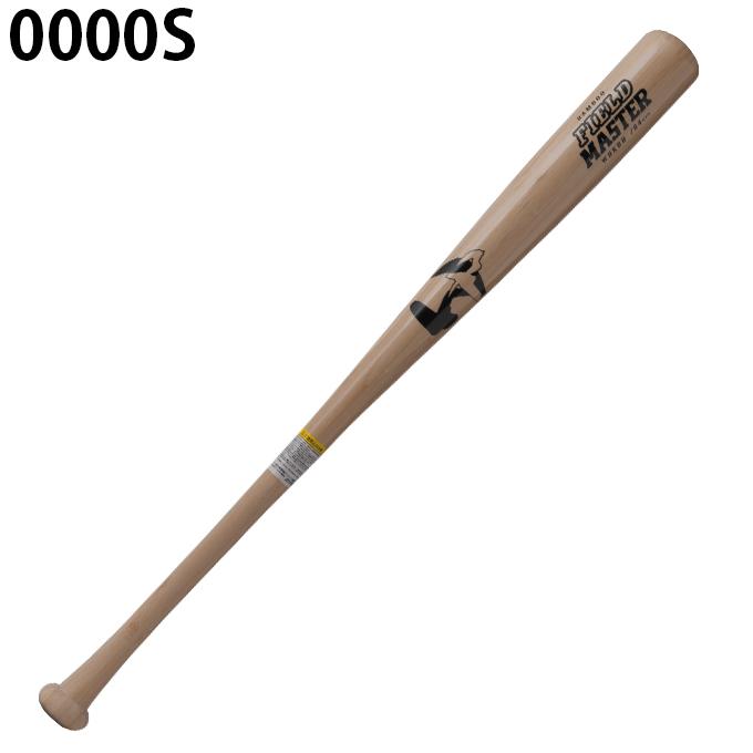 ワールドペガサス（WORLD PEGASUS） 野球 硬式バット 硬式木製FM