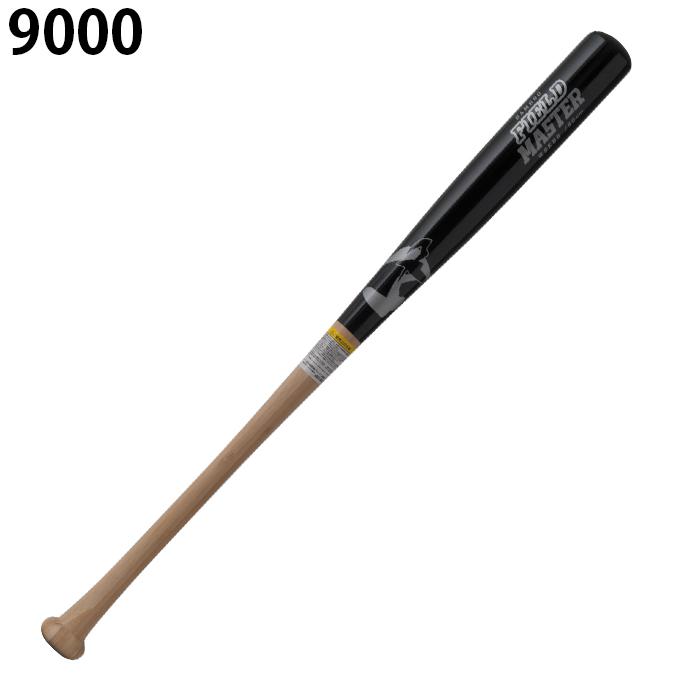 ワールドペガサス（WORLD PEGASUS） 野球 硬式バット 硬式木製FM