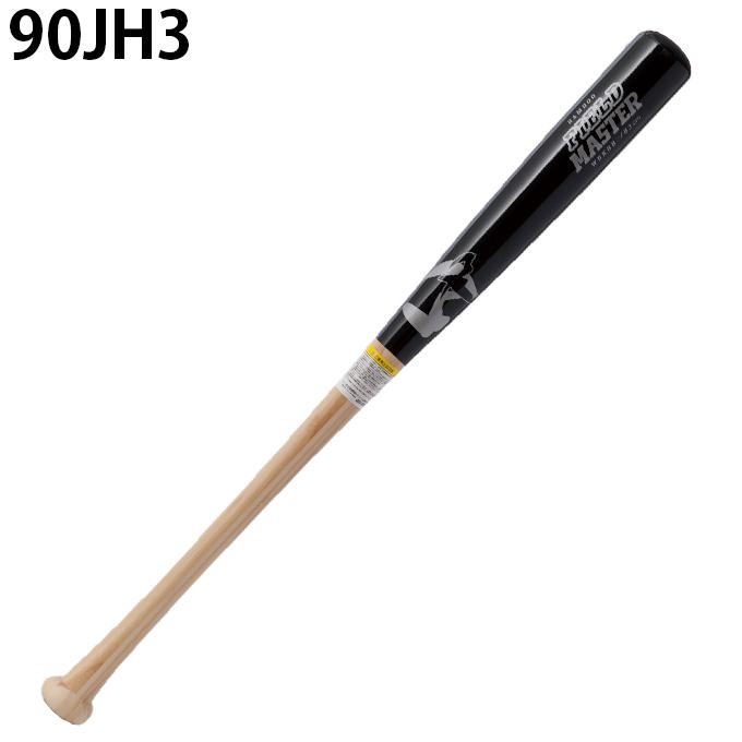ワールドペガサス（WORLD PEGASUS） 野球 硬式バット 硬式木製FM