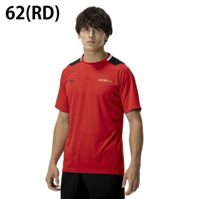 MIZUNO（ミズノ） サッカーウェア プラクティスシャツ 半袖 メンズ ON