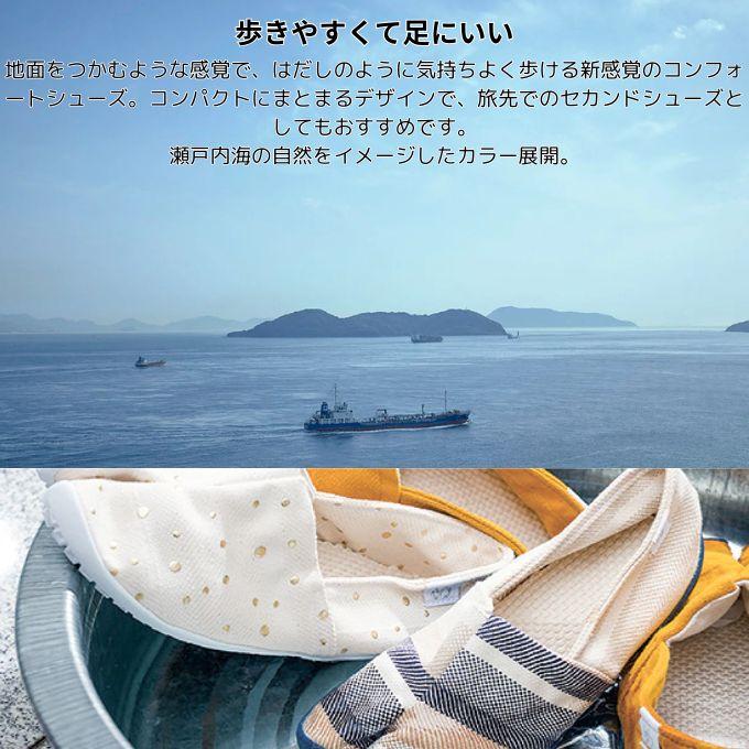 ☆丸五 MARUGO 足袋 メンズ レディース tabiRela たびりら TBR-000【ご