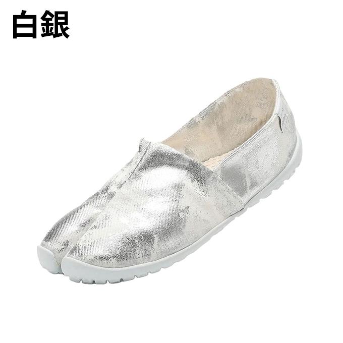 ☆丸五 MARUGO 足袋 メンズ レディース tabiRela たびりら TBR-000【ご