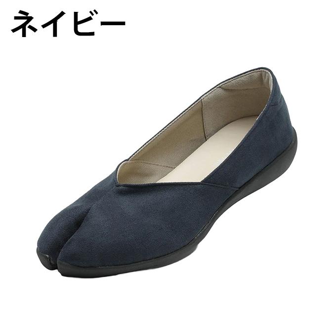 ☆丸五 MARUGO 足袋 レディース MARY マリー TBR-M002【ご自宅配送限定