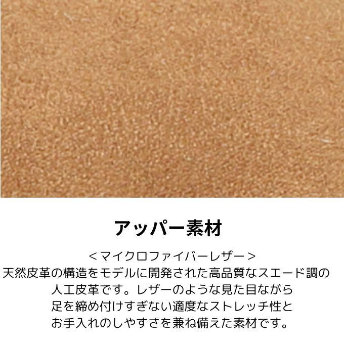 ☆丸五 MARUGO 足袋 レディース MARY マリー TBR-M002【ご自宅配送限定】 ‥_8