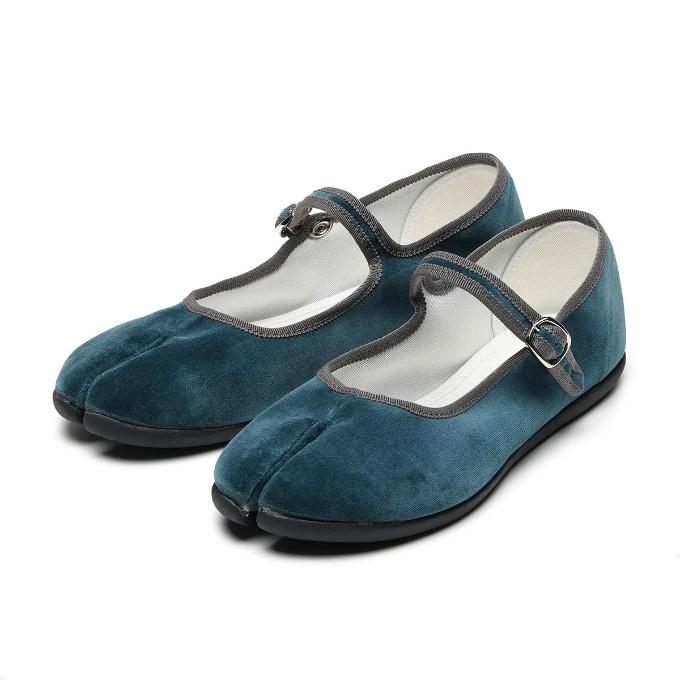 ☆丸五 MARUGO 足袋 レディース coppelia lily 20268【ご自宅配送限定