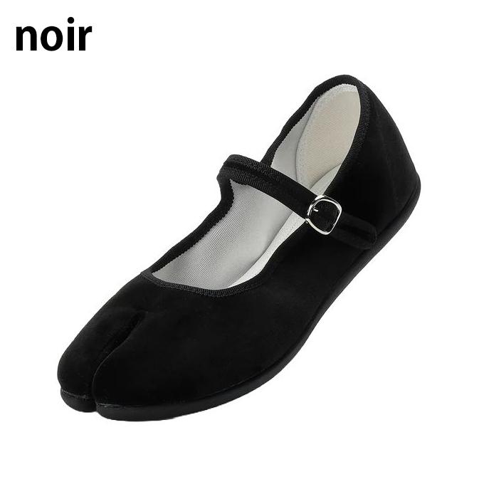 ☆丸五 MARUGO 足袋 レディース coppelia lily 20268【ご自宅配送限定