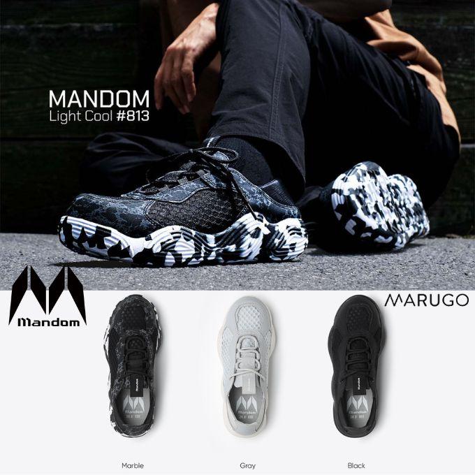 ☆丸五 MARUGO 安全靴 メンズ マンダムLightCool#813 20254【ご自宅
